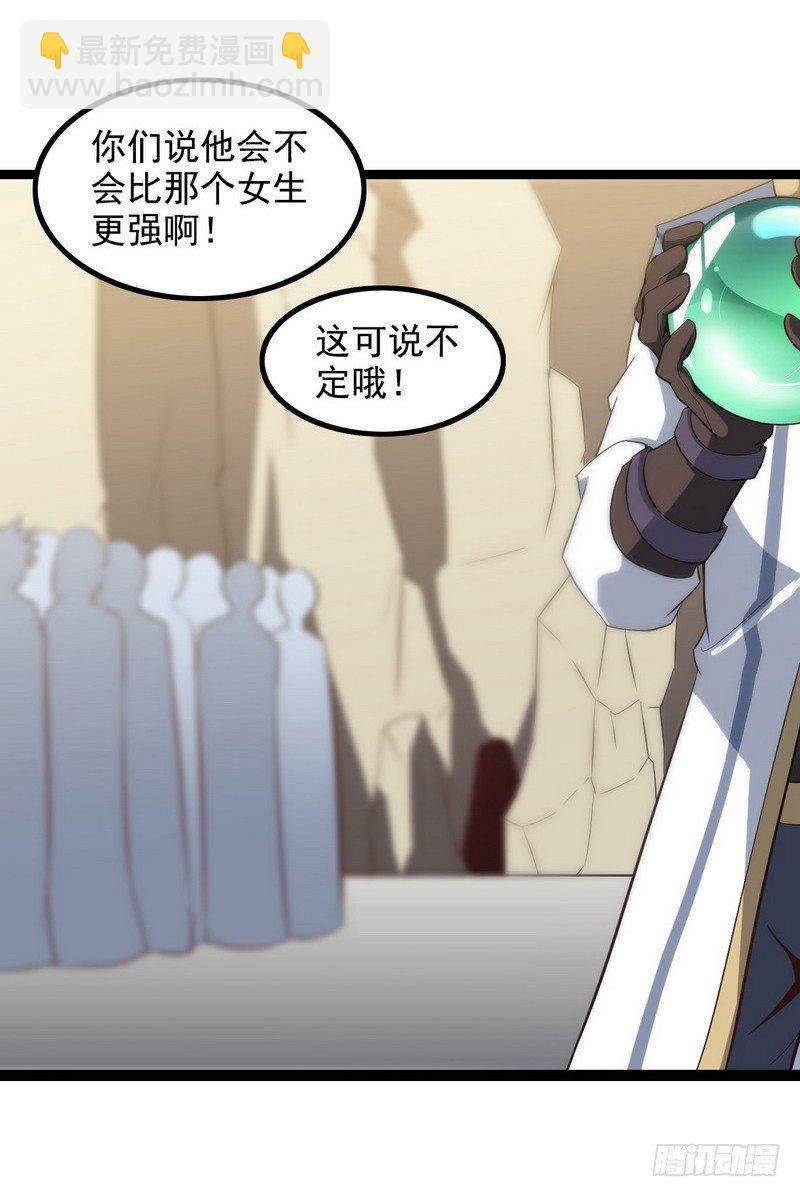 二十二25