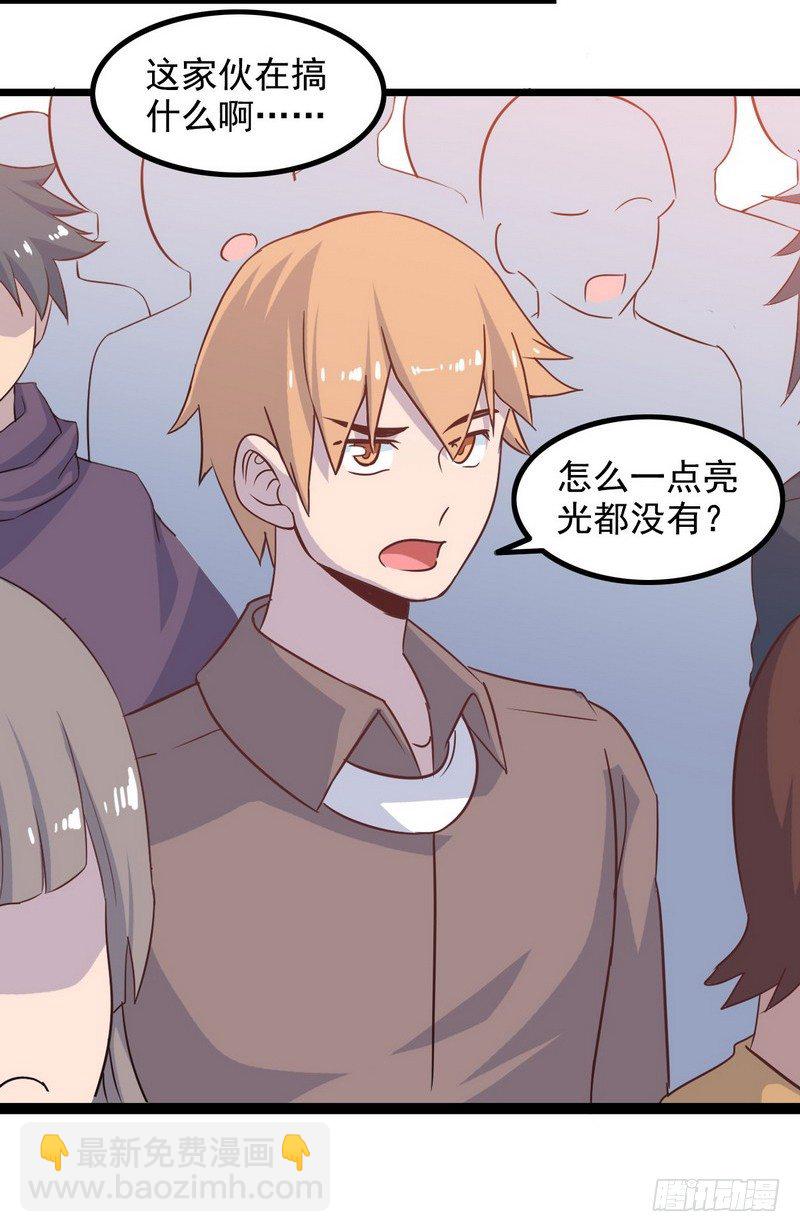 二十二27