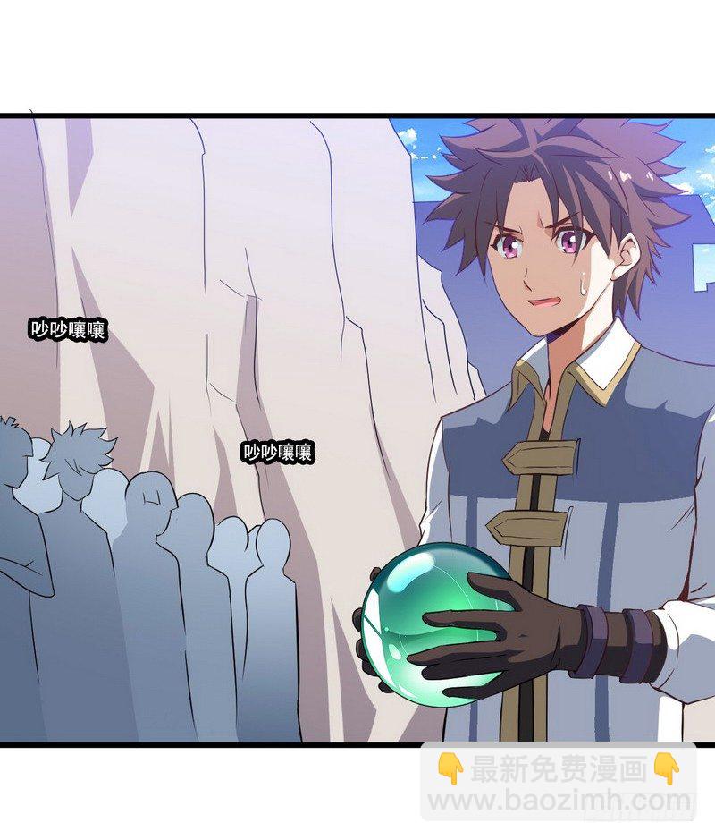二十二28