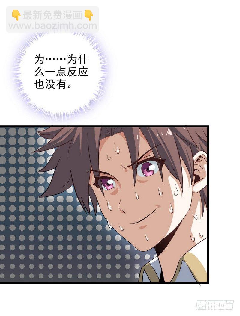 二十二29