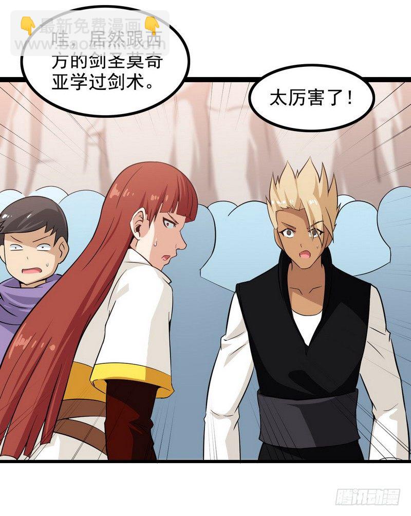 二十二3