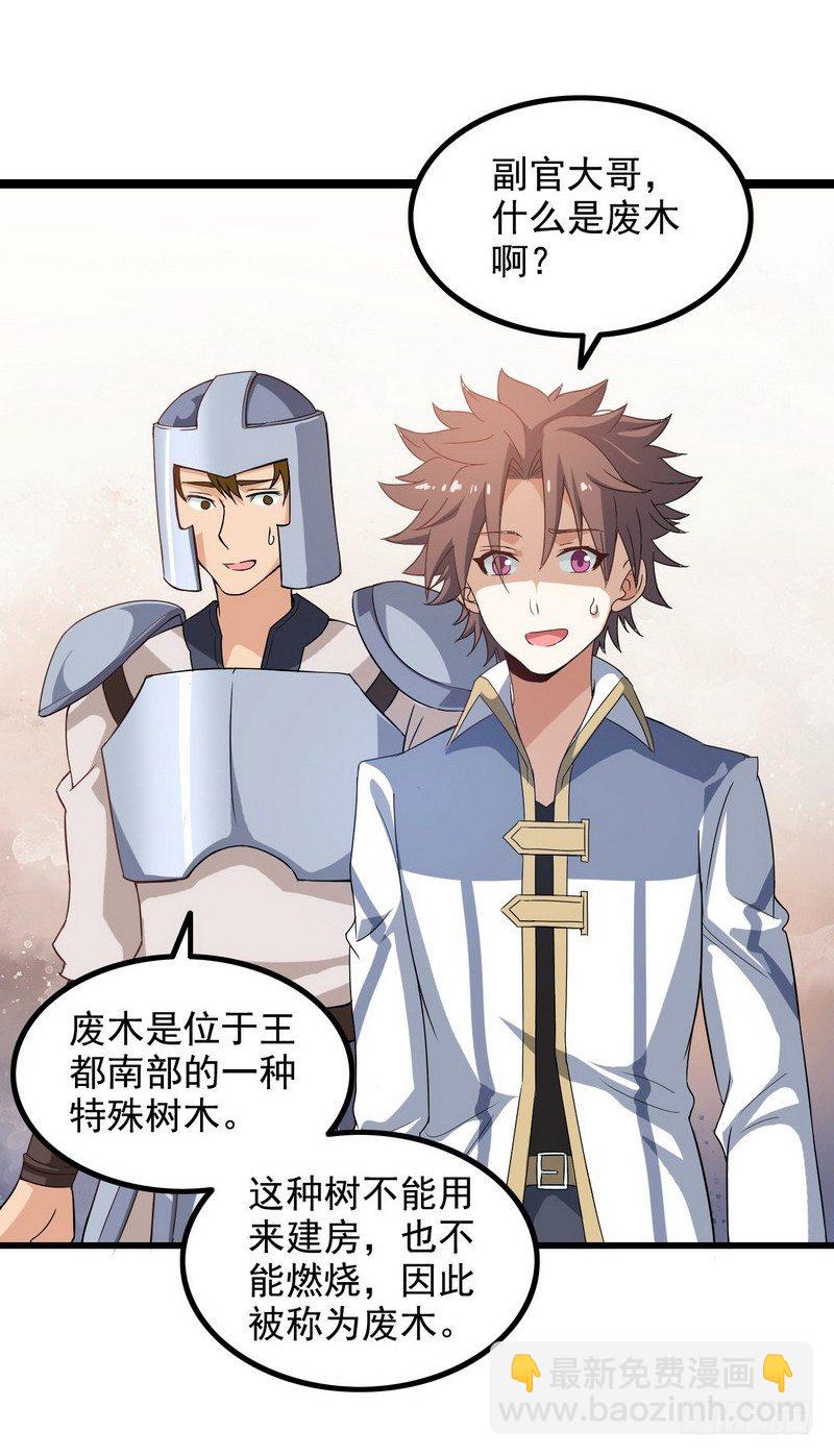 二十二33