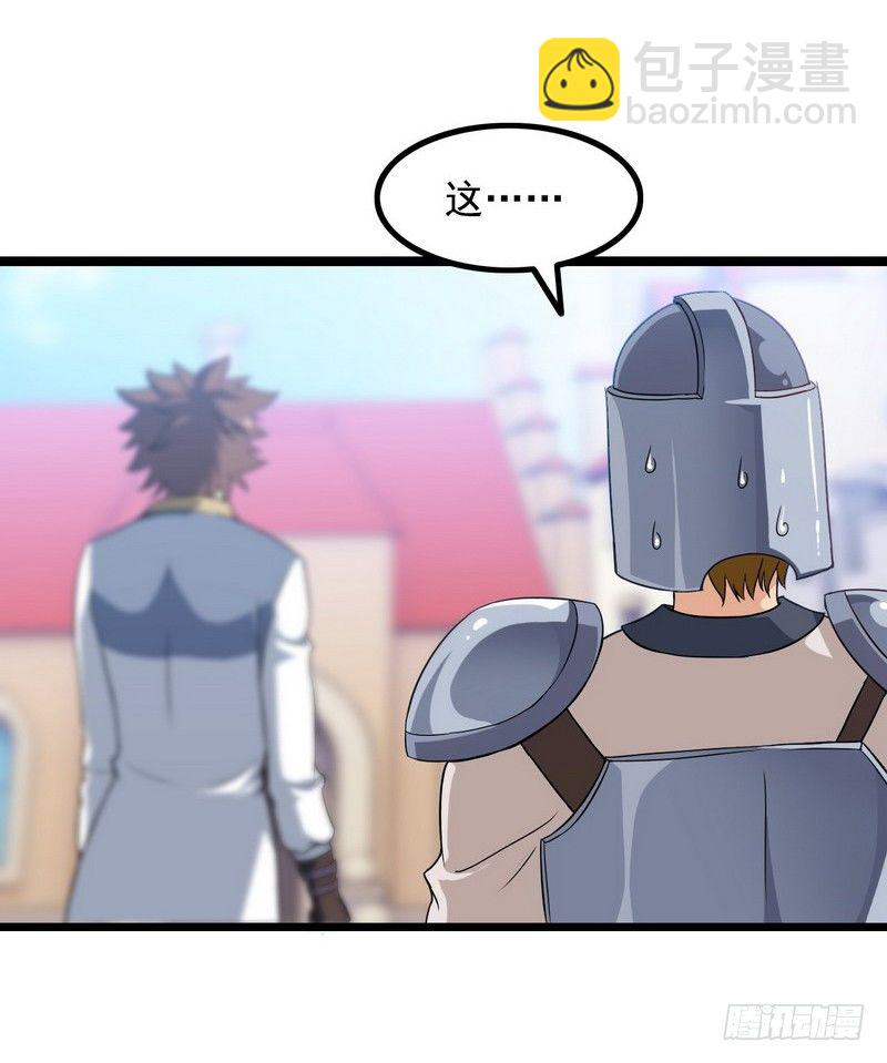 二十二35