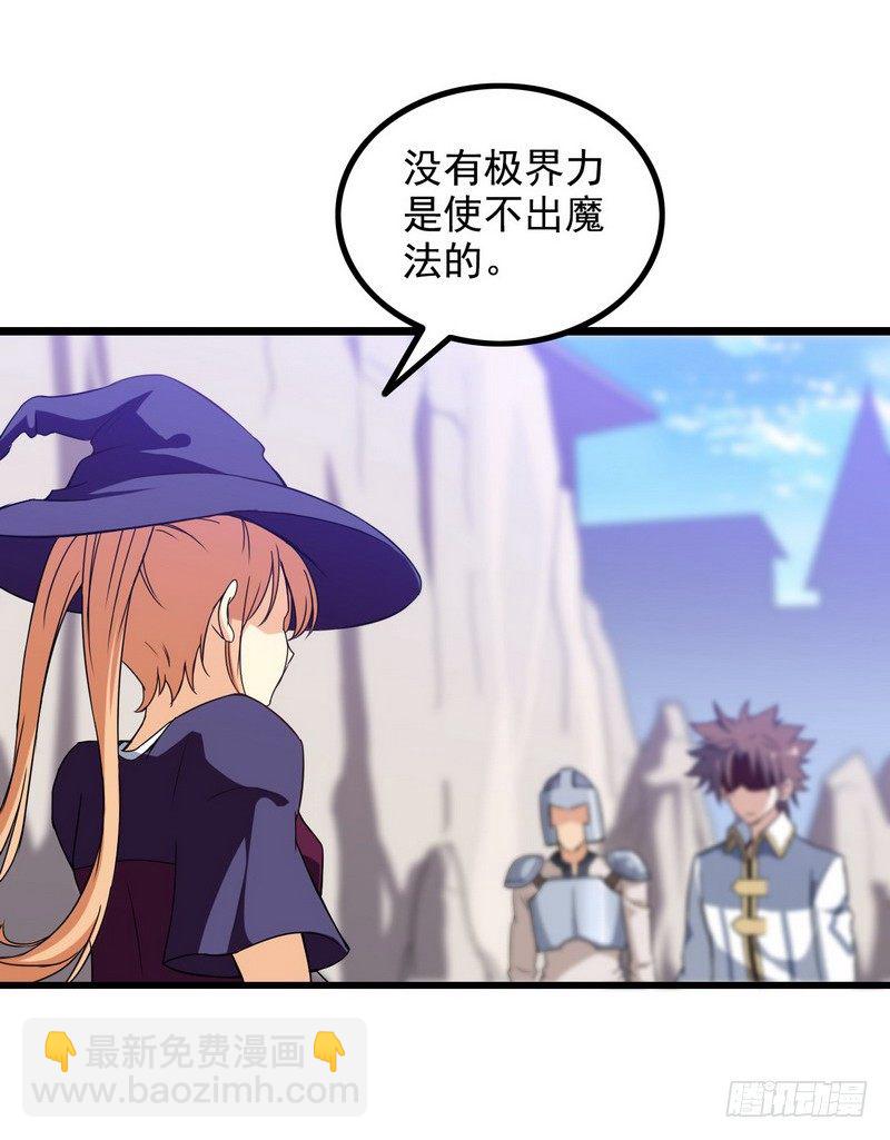 二十二36