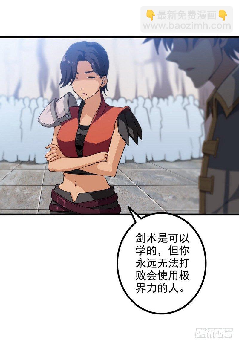 二十二37