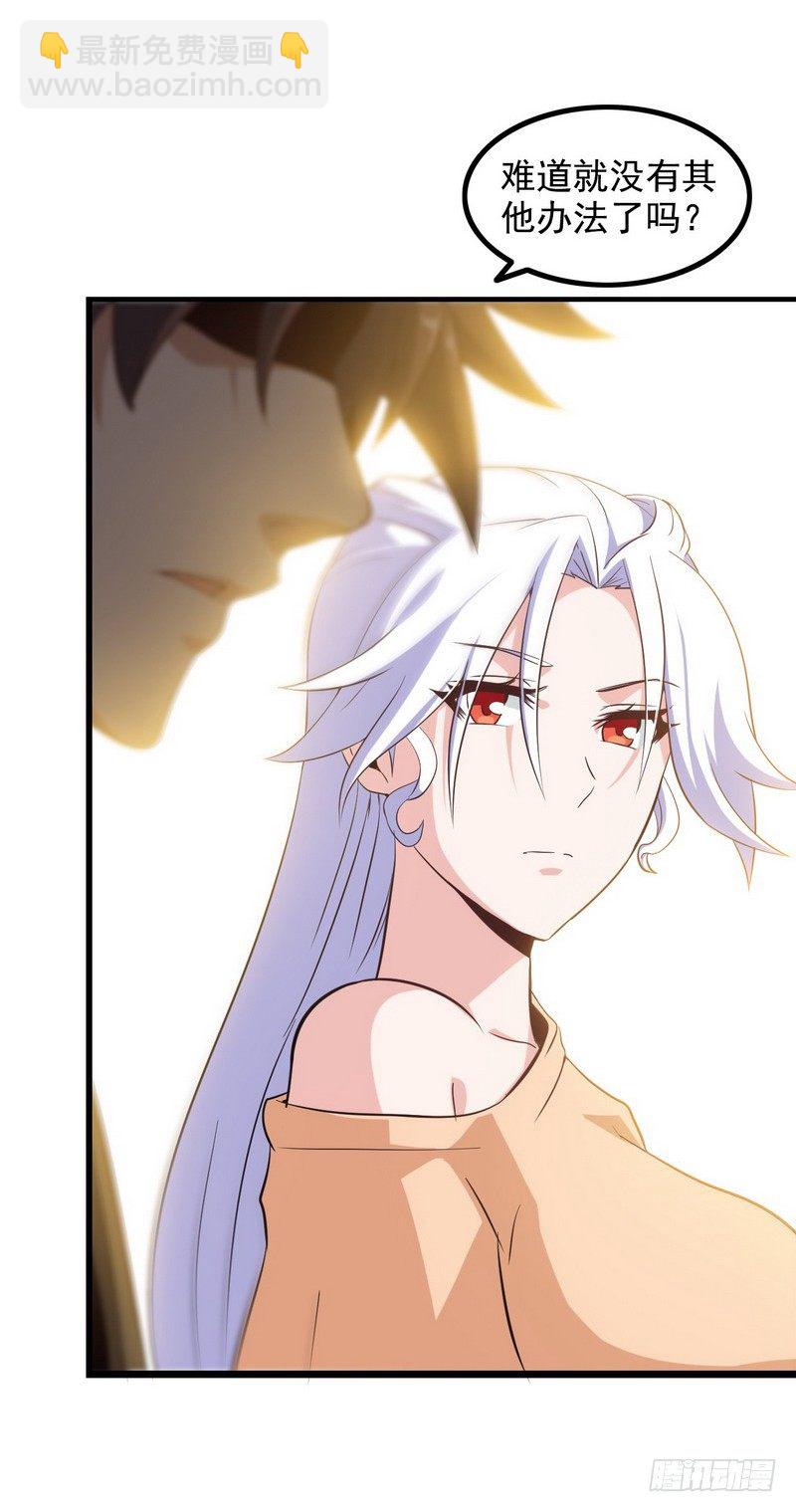 二十二39