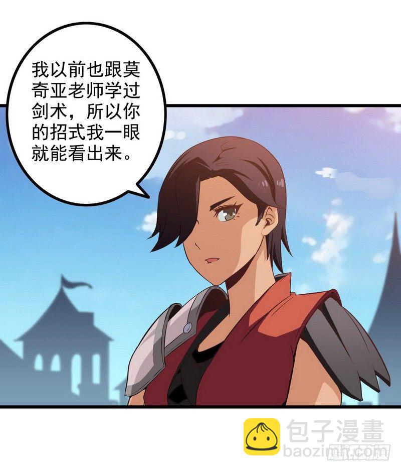 二十二4