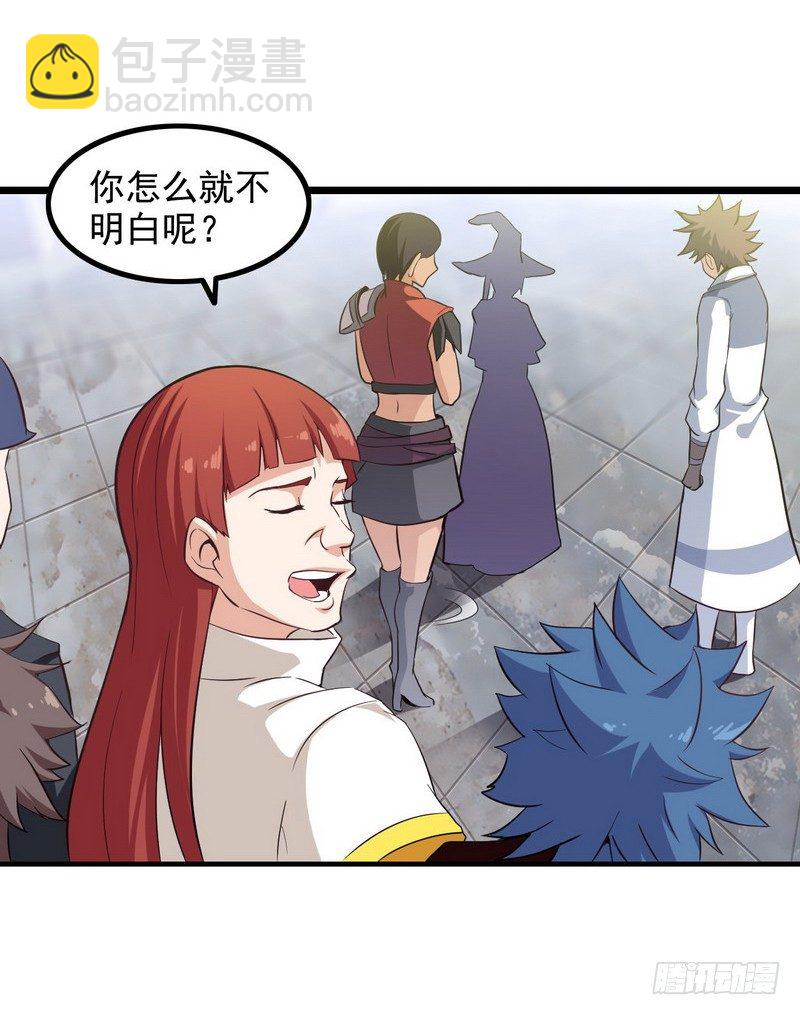 二十二40