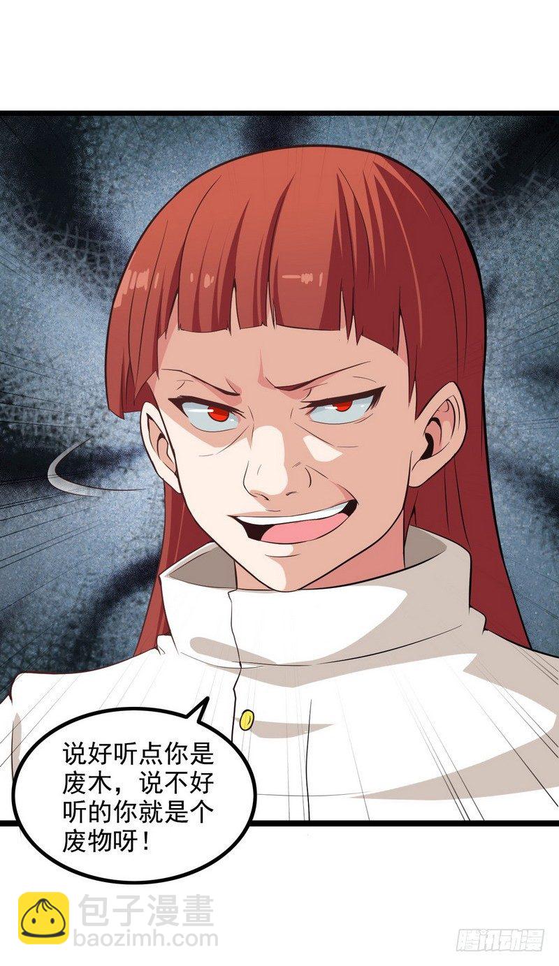 二十二41