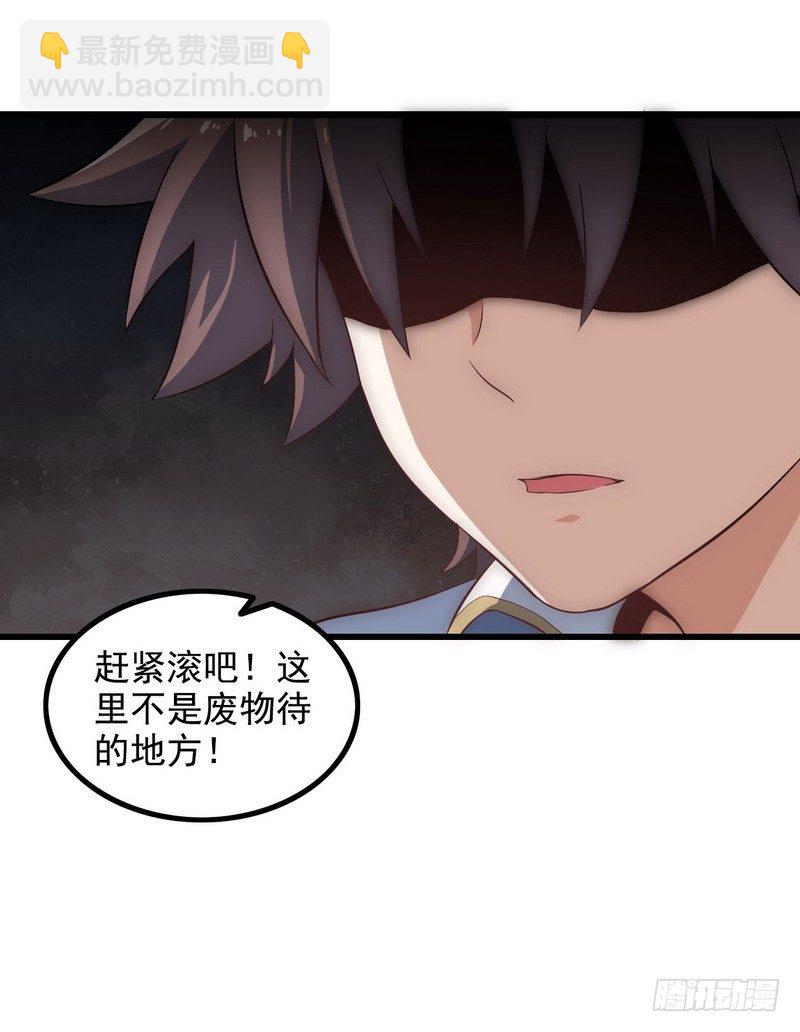 二十二42