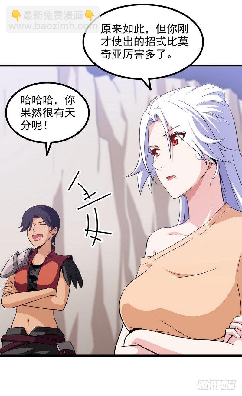二十二5