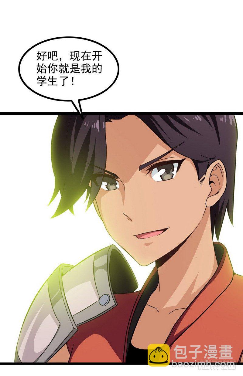 二十二6