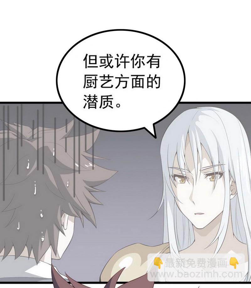 二十三1