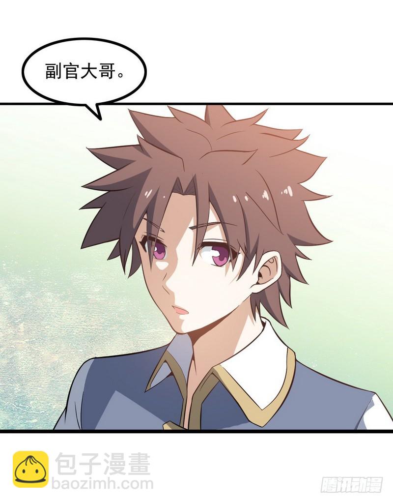 二十三20