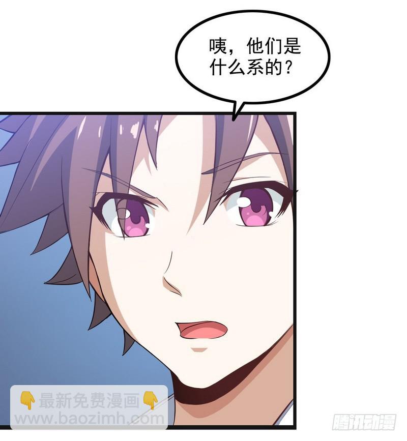 二十三27