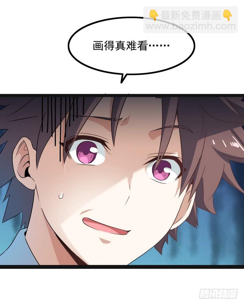二十三35