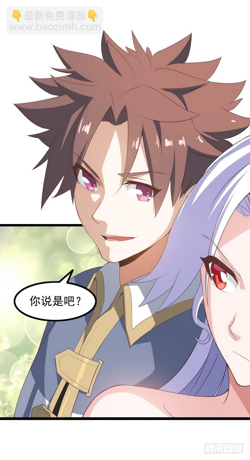 二十三9