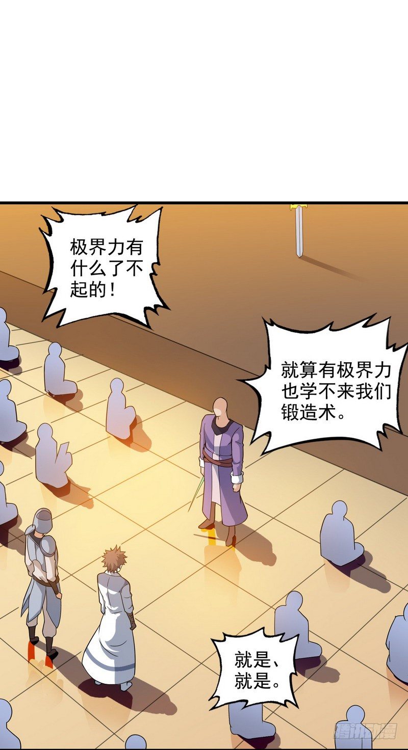 二十五0