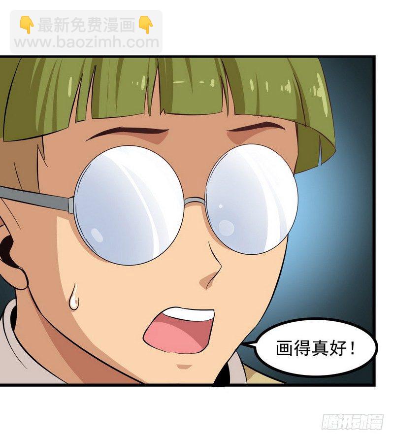 二十五13