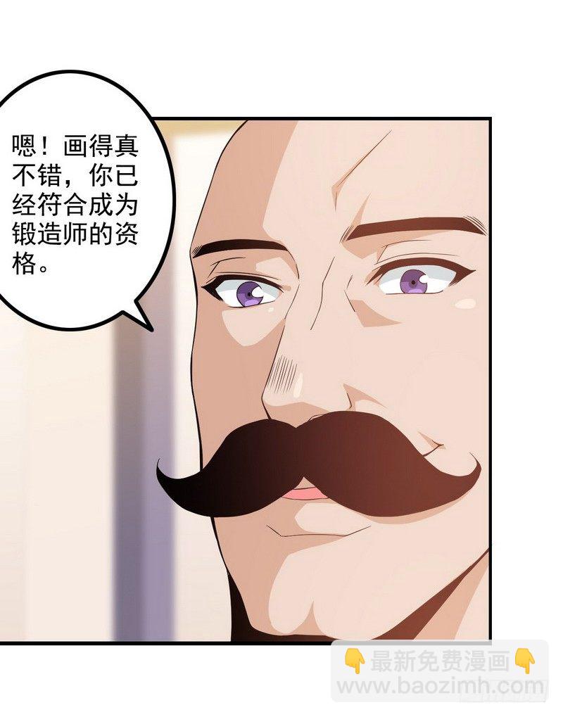 二十五15