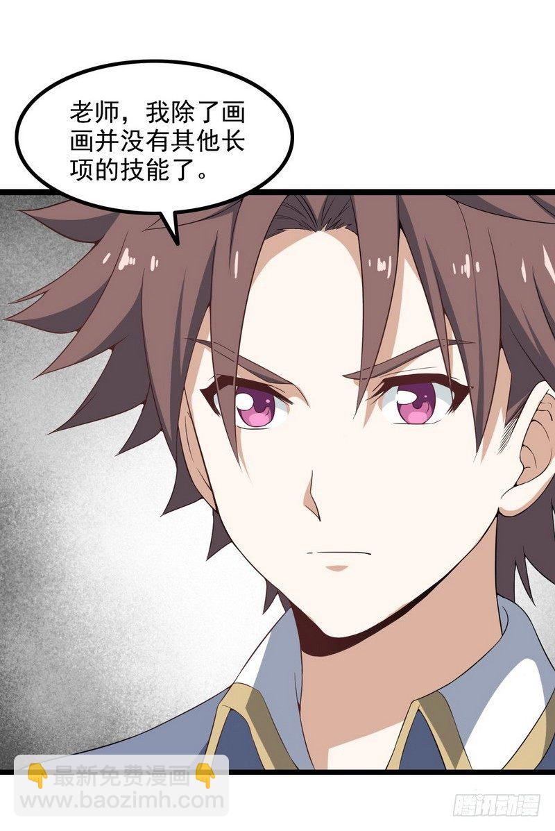 二十五17