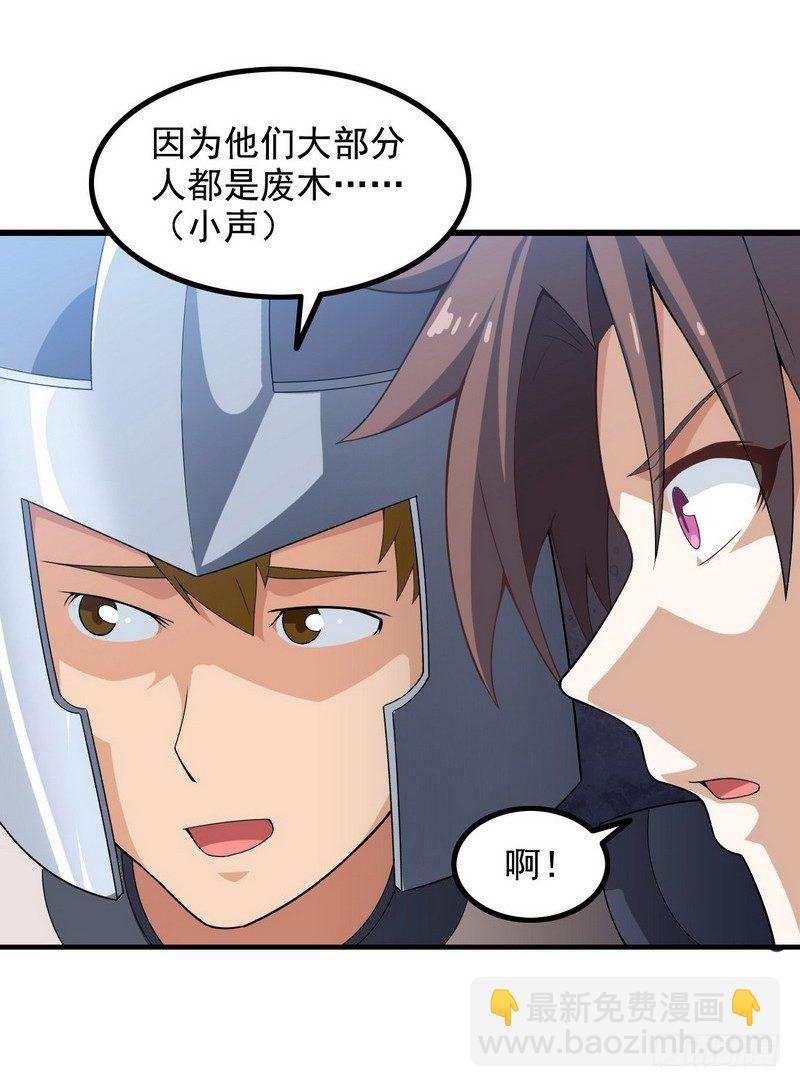 二十五2