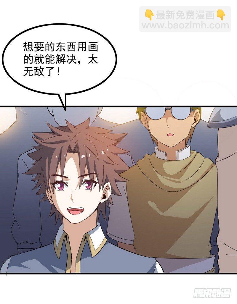 二十五20