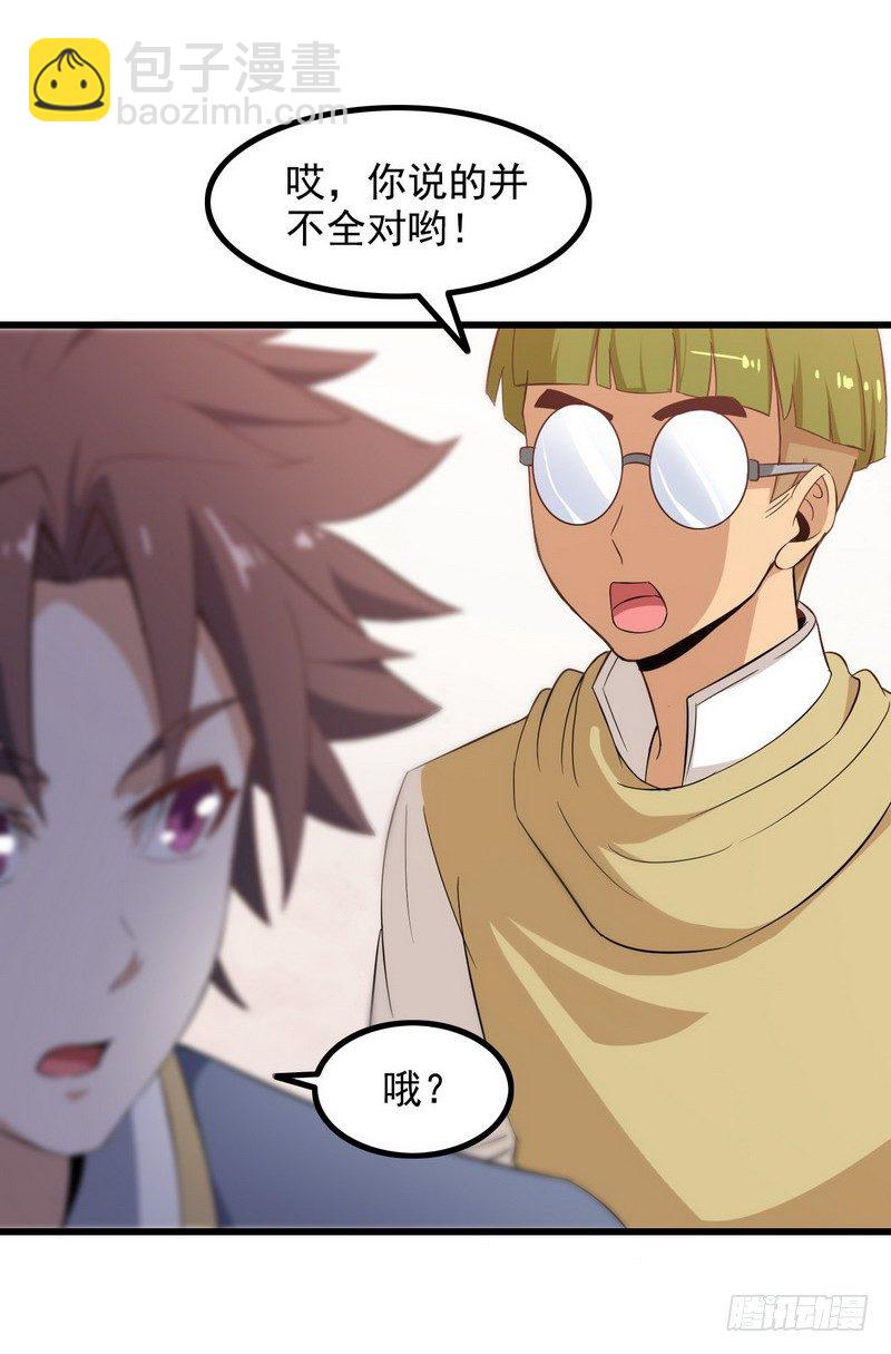 二十五21