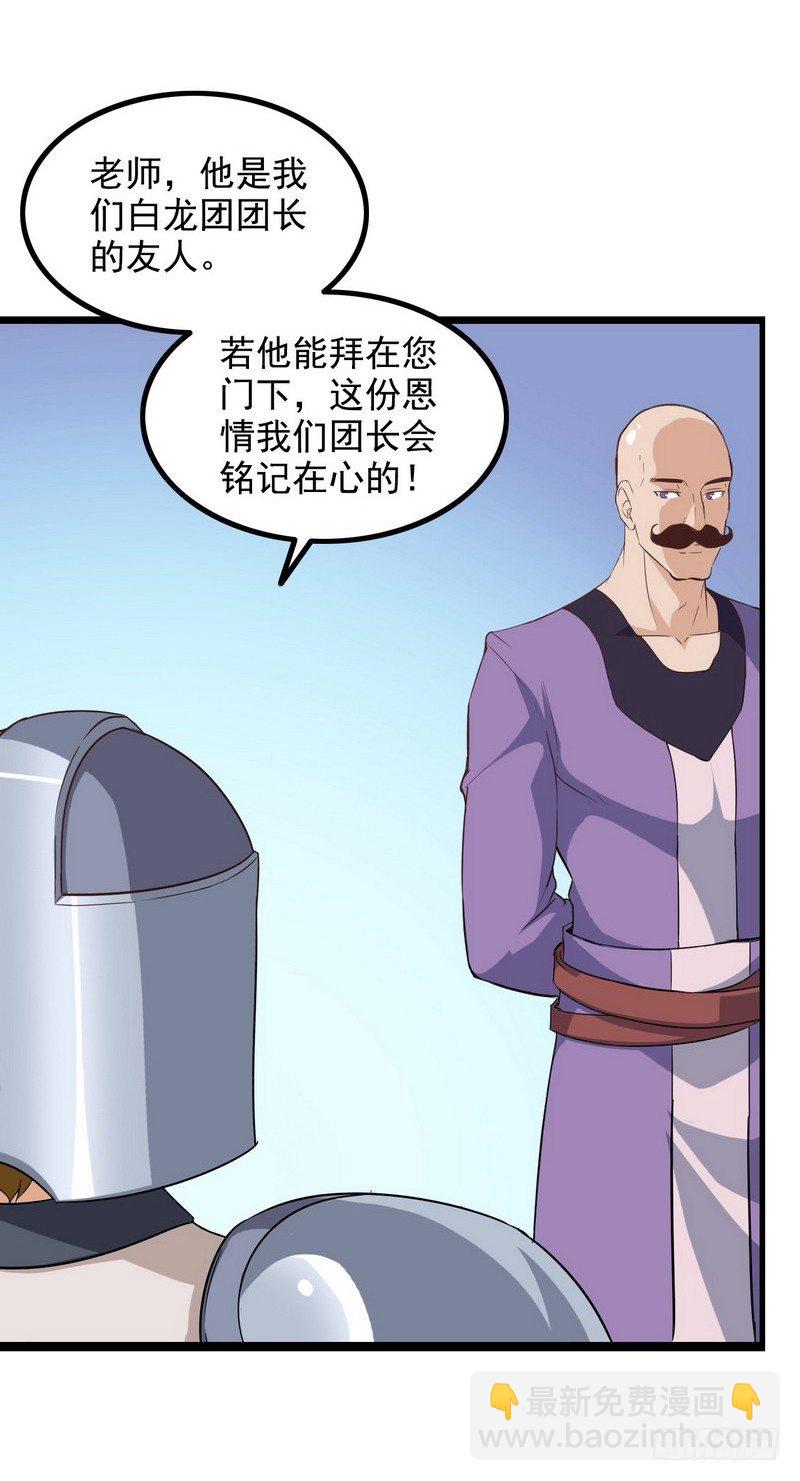 二十五27
