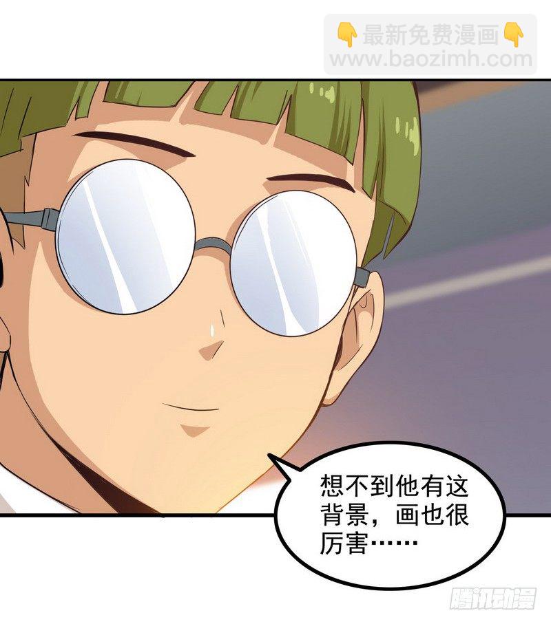 二十五28
