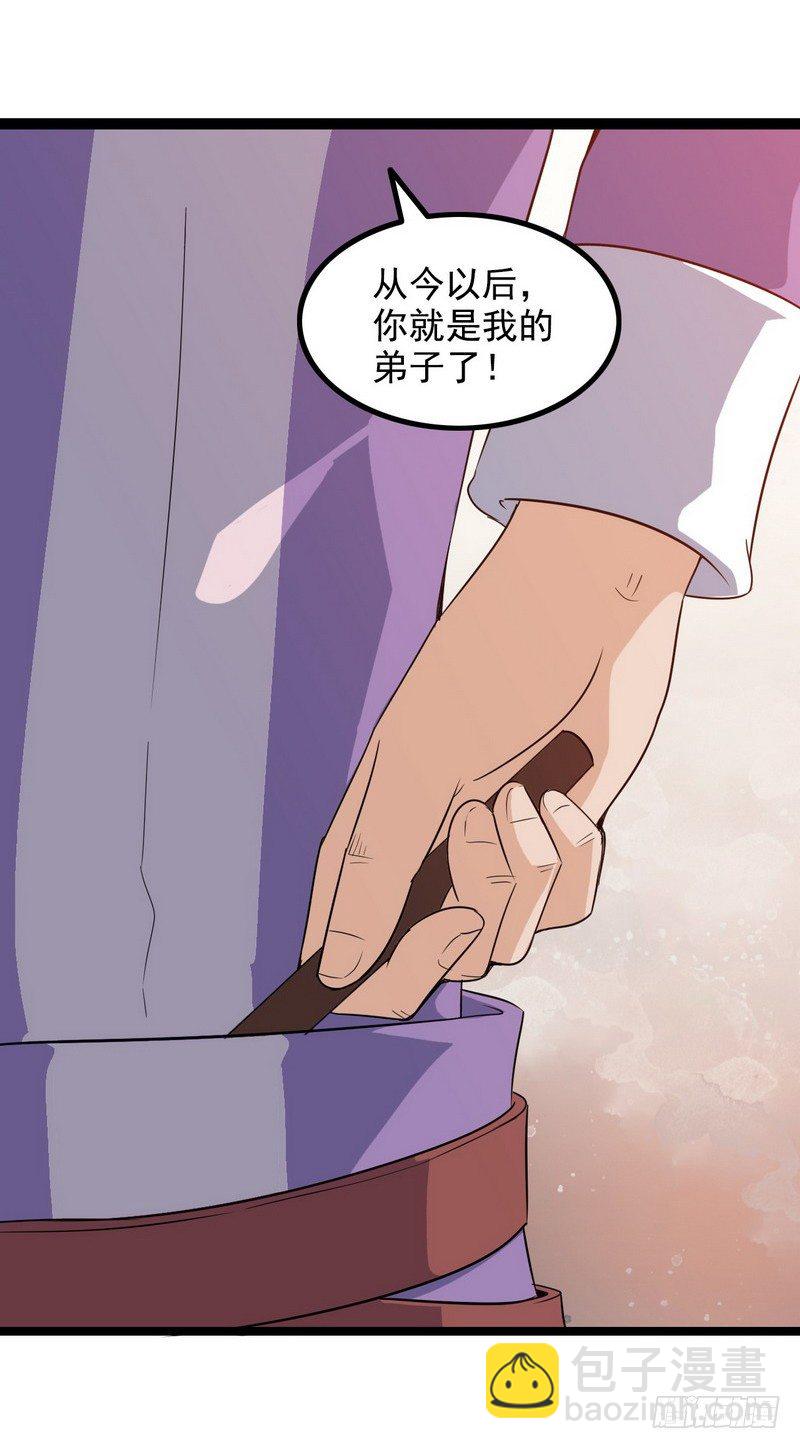 二十五31