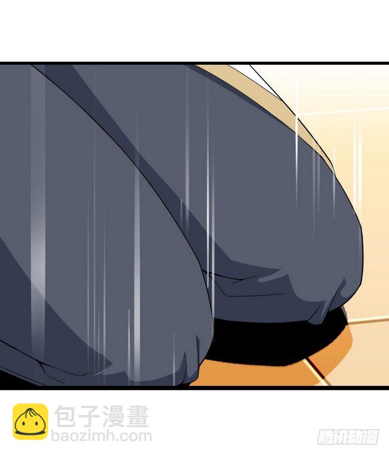 二十五4