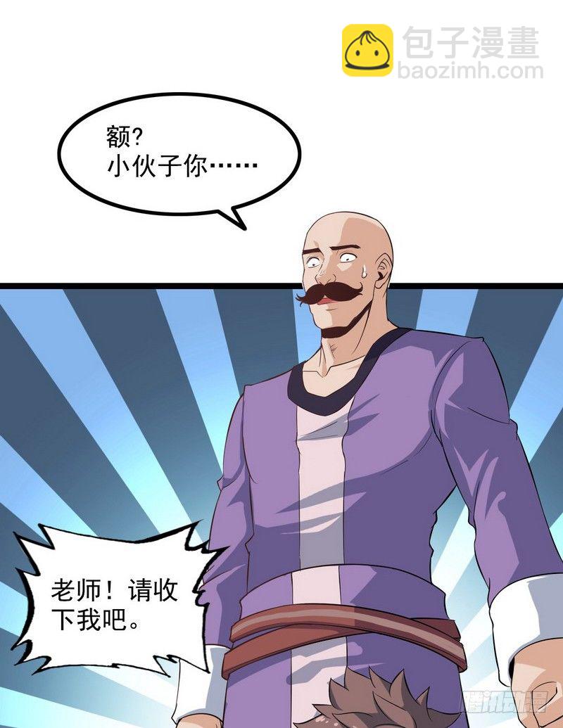 二十五5