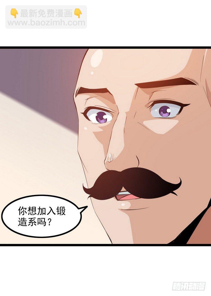 二十五7