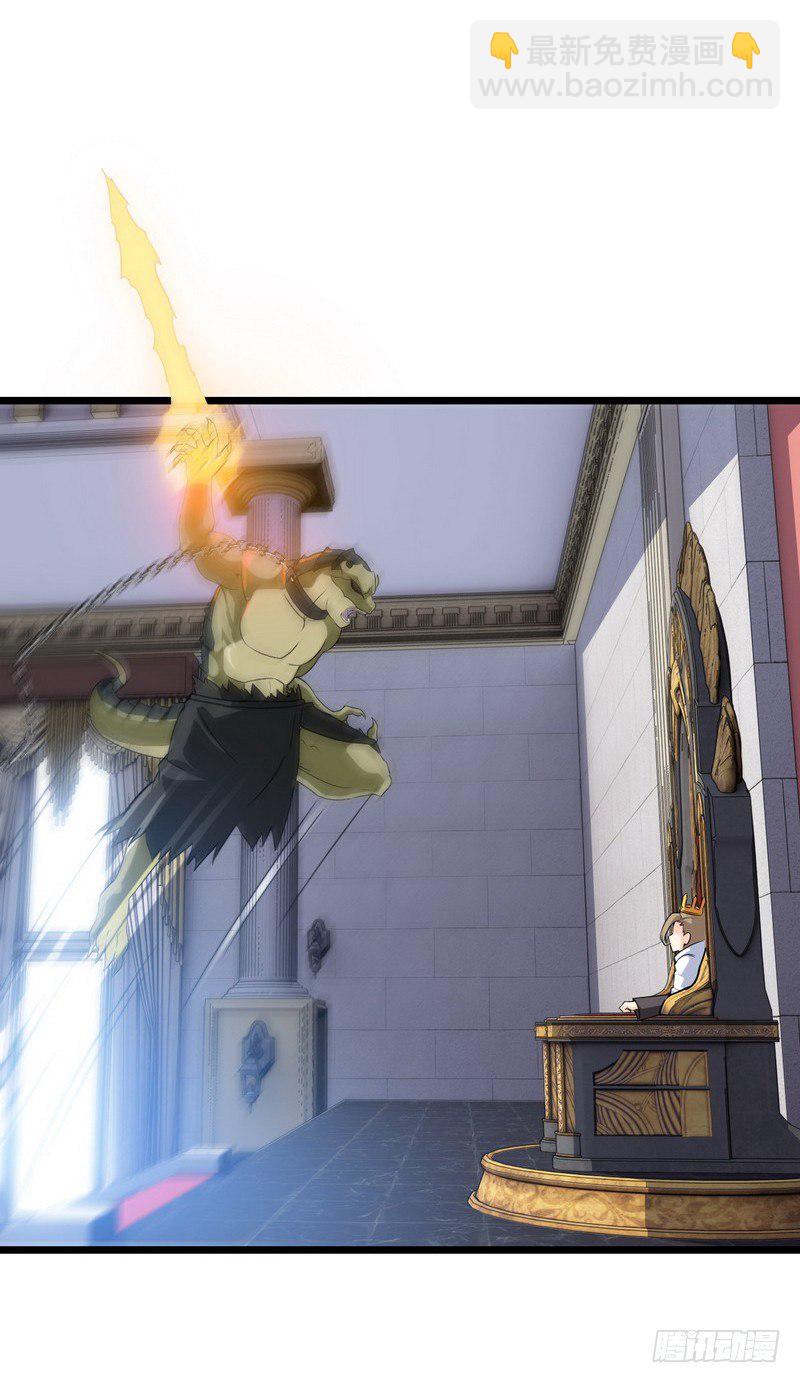 二十七26