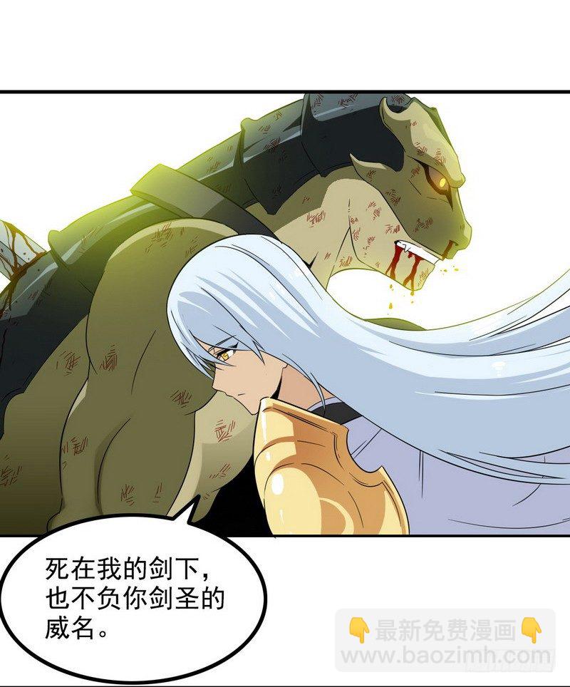 二十七33
