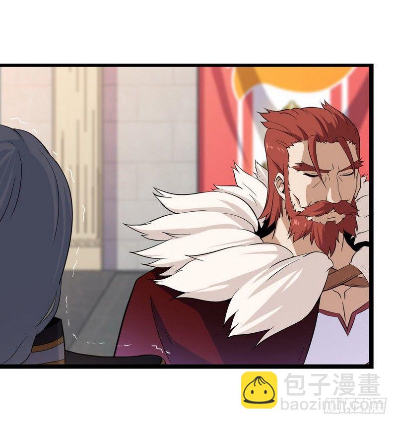 二十七41