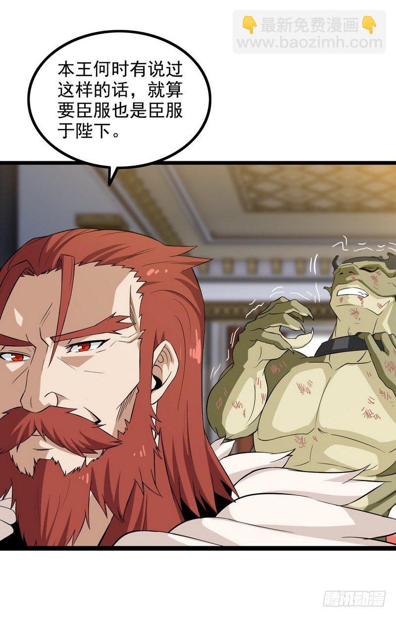 二十七8