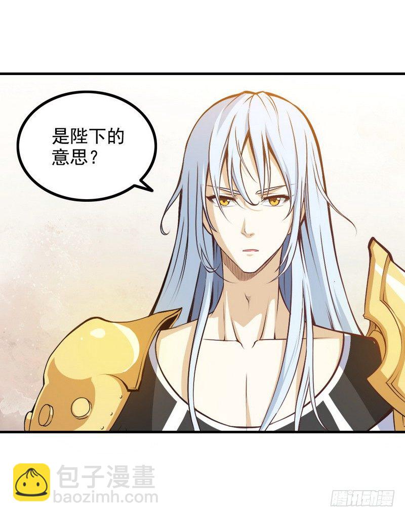 二十八33