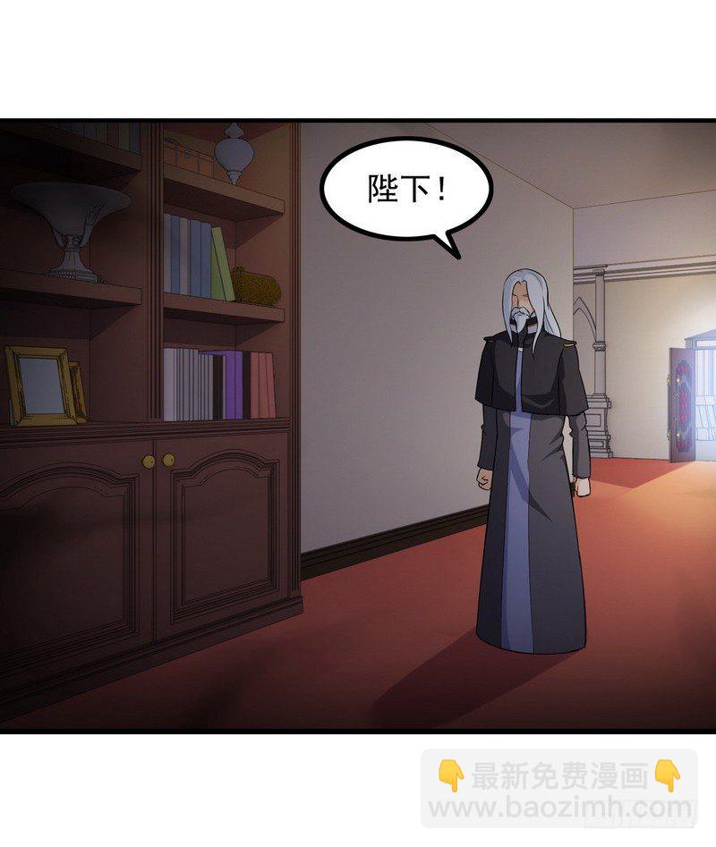 二十八38