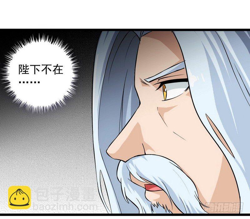 二十八40