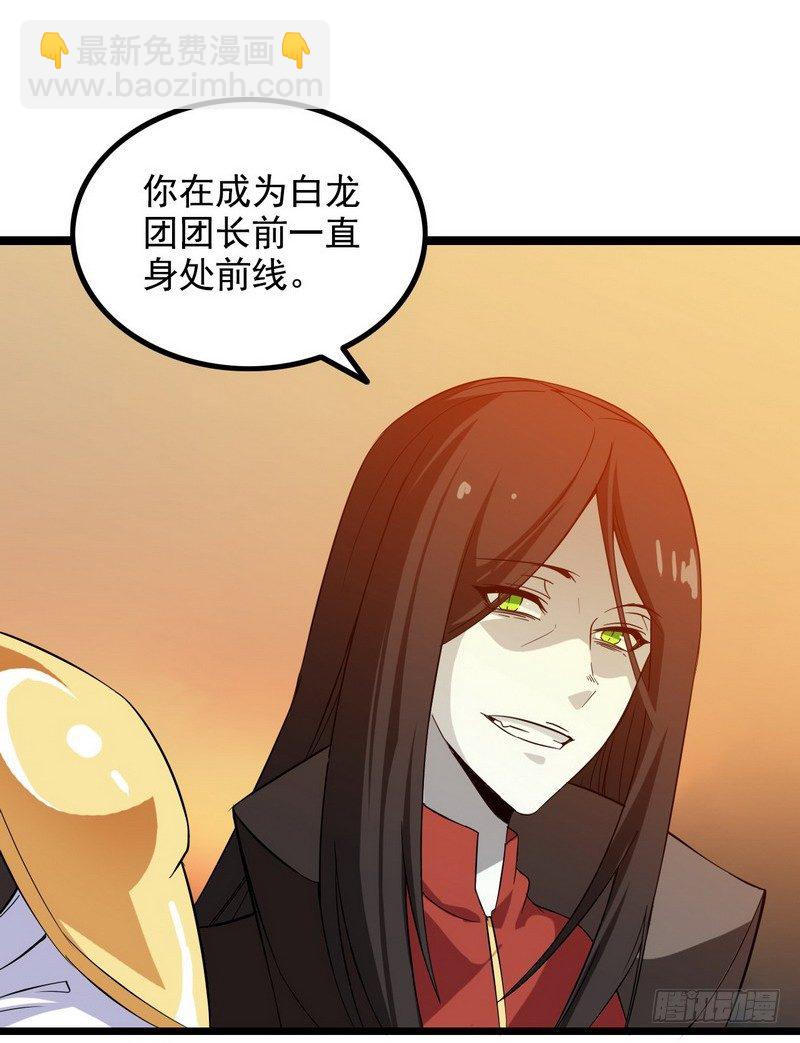 二十九10