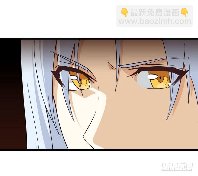 二十九14
