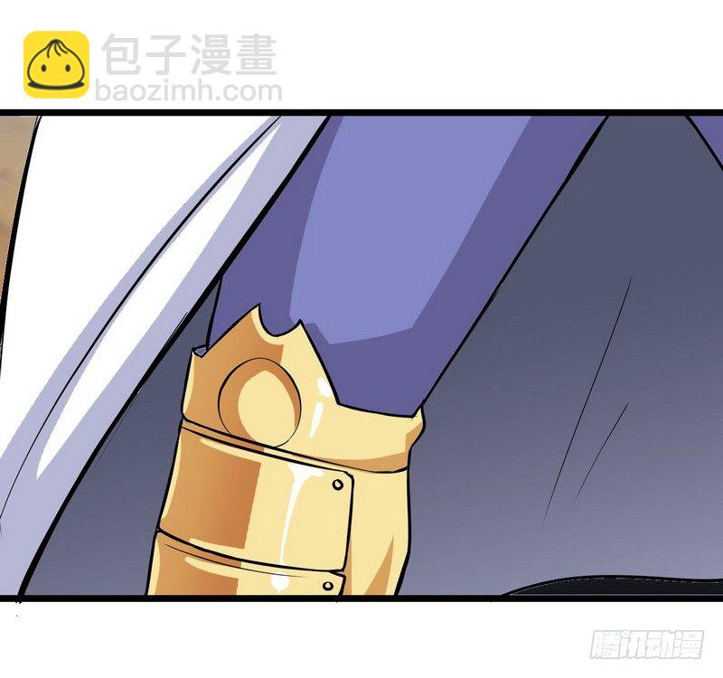 二十九21