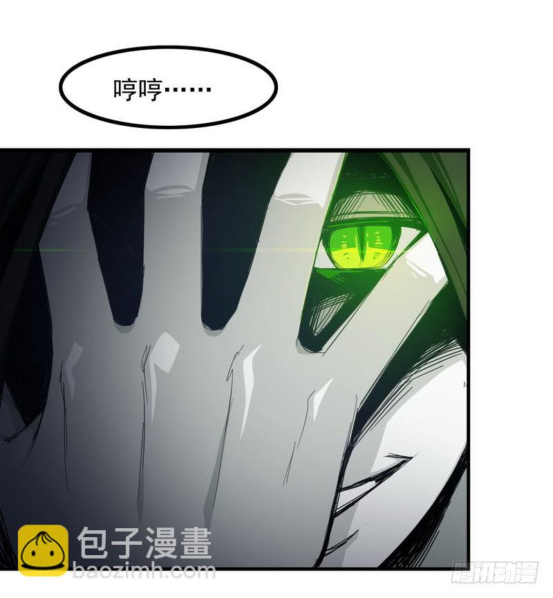 二十九25