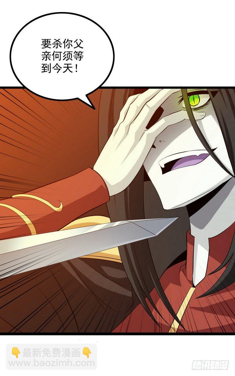 二十九30