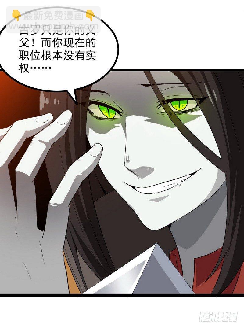 二十九32