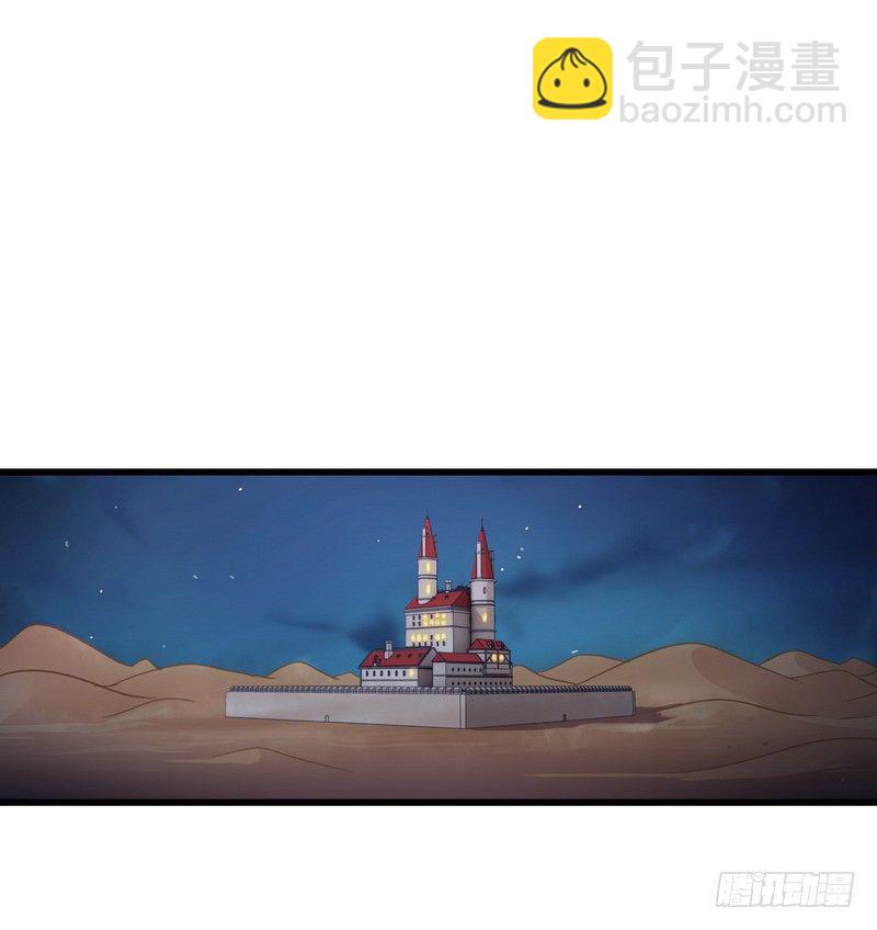 三十话10