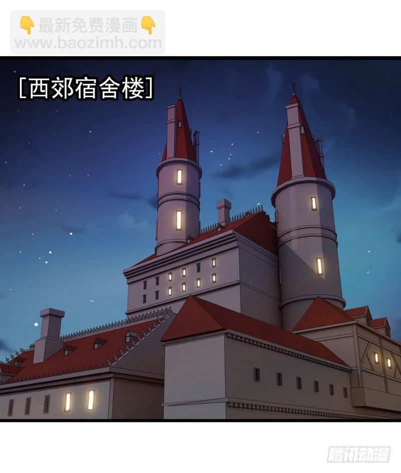 三十话11