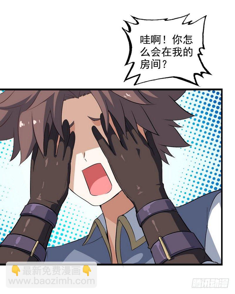 三十话18